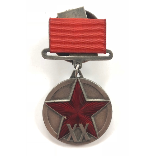 101 - Soviet Russia. Medal for the 20th Anniversary of the “XX Years of the Workers’ and Peasants’ Red Arm... 