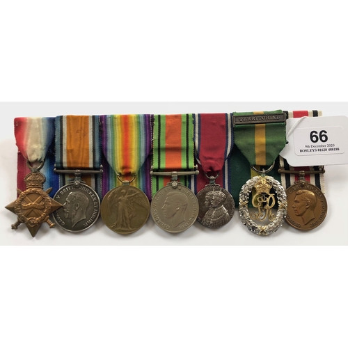 66 - WW1 / WW2 Royal Field Artillery Officer’s Territorial Decoration Group of Seven Medals.  Awarded to ... 