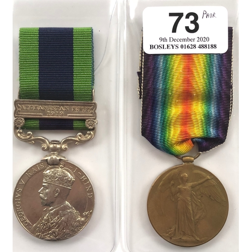 73 - 2/4th Bn Border Regiment Pair of Medals.  Awarded to “200904 SGT S TATE 2-4 BORD R”. Comprising: Vic... 