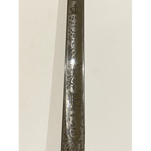 406 - Victorian 1st VB King’s Liverpool Regiment Officer’s Levee Rifle Pattern Sword.  A rare example of t... 