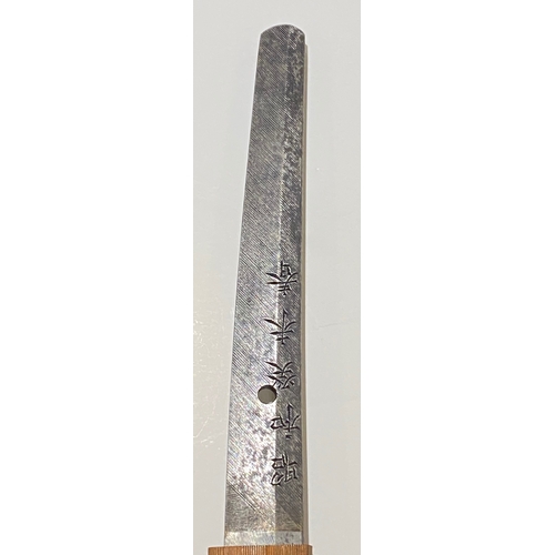 415 - WW2 Showa Period Japanese Army Officer’s Sword  A good quality clean example. The 26 inch long singl... 