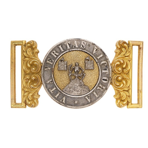20 - Irish Londonderry Militia Victorian Officer waist belt clasp circa 1856-81.Fine rare silver and gilt... 