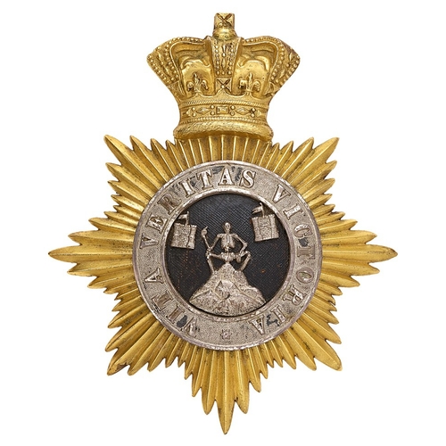7 - Irish Londonderry Militia Victorian Officer shako plate circa 1855-61. Fine rare gilt crowned star m... 