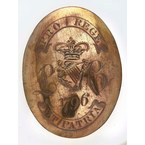 101 - Irish. Limerick Cavalry George III shoulder belt plate circa 1796.Fine rare gilt oval plate incised ... 