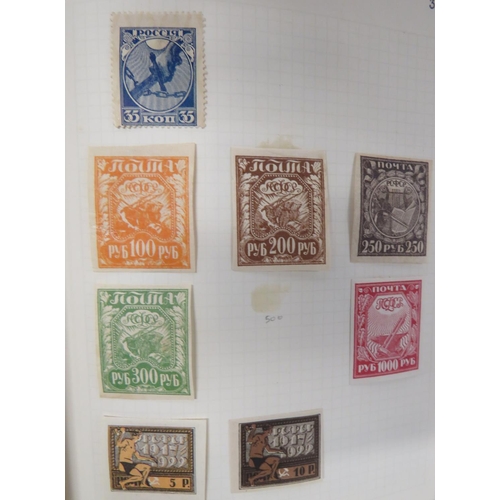 274 - Quantity of Various Loose Stamps
including a vintage storage book containing a few German stamps ...... 