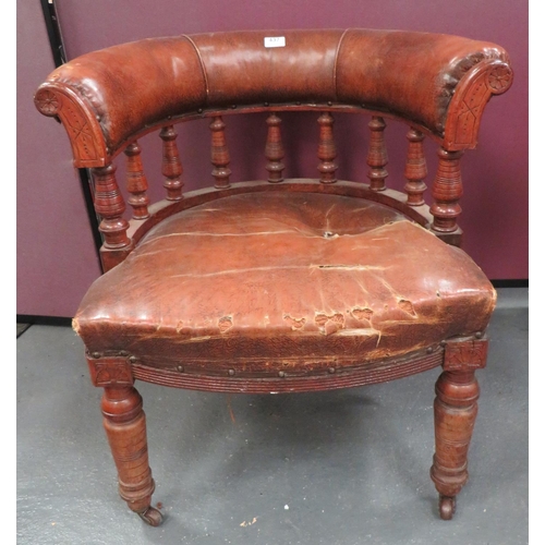 437 - Early 1900 Captain's Chair
curved back rest with spinal supports and top padded section.  Front... 