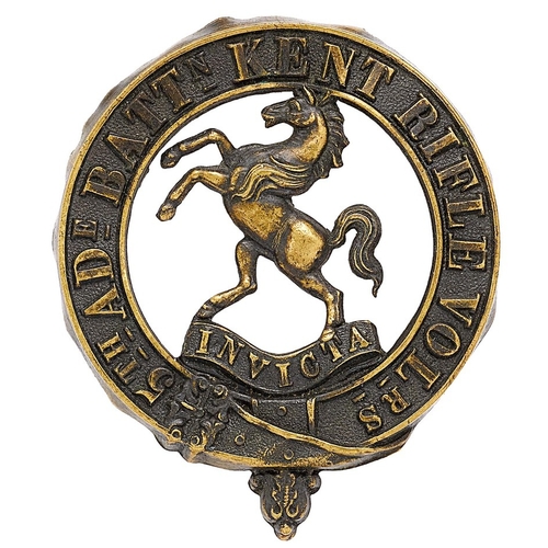 118 - 5th Admin. Bn. (Weald of) Kent Rifle Volunteers Victorian glengarry badge circa 1880-83.  Good scarc... 