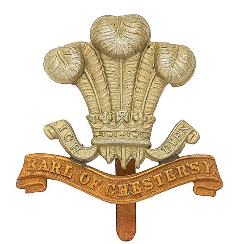 186 - Earl of Chester's Yeomanry early post 1908 cap badge. Good scarce die-cast white metal Prince of Wal... 