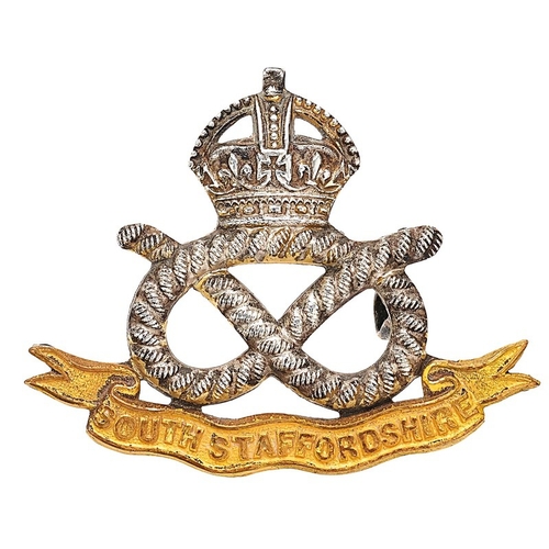 341 - South Staffordshire Regiment Officer cap badge circa 1901-52.  Fine fresh silvered crowned Stafford ... 