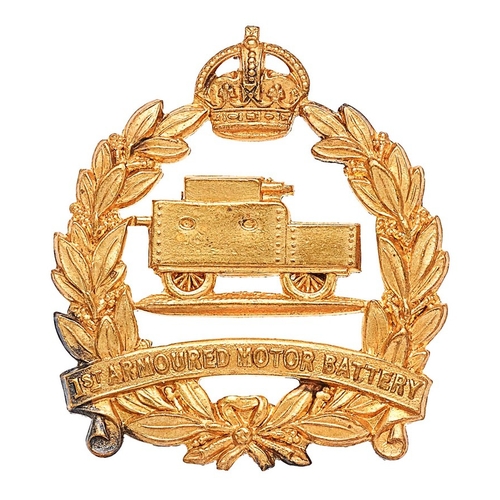 454 - 1st Armoured Motor Battery cap badge.  Good scarce die-cast brass crowned laurel sprays; armoured ca... 