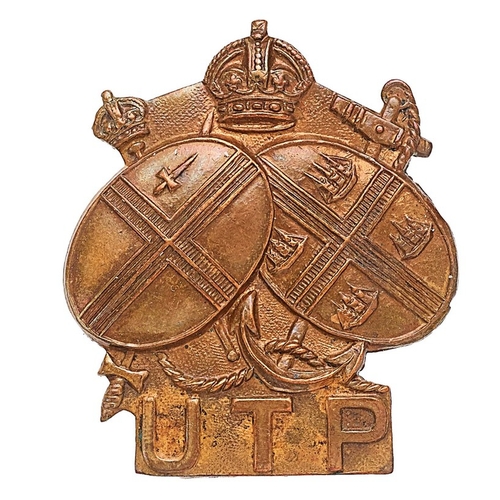 459 - Upper Thames Patrol WW2 Home Guard cap badge. Die-stamped brass crowned conjoined oval shields, take... 