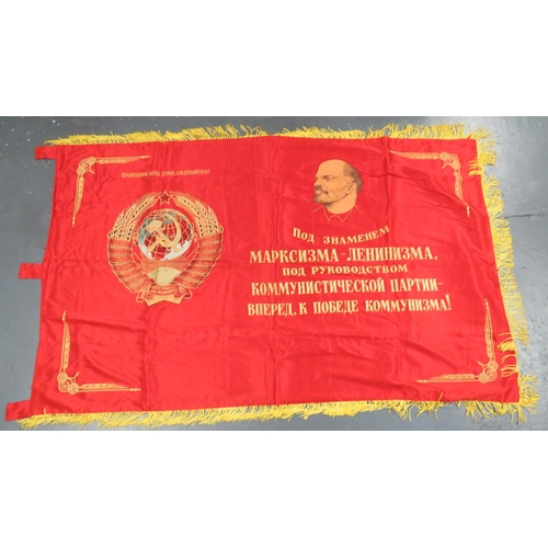 158 - Post War Russian Soviet Banner
68 x 42 inch, red, double sided, printed banner with yellow edge tass... 