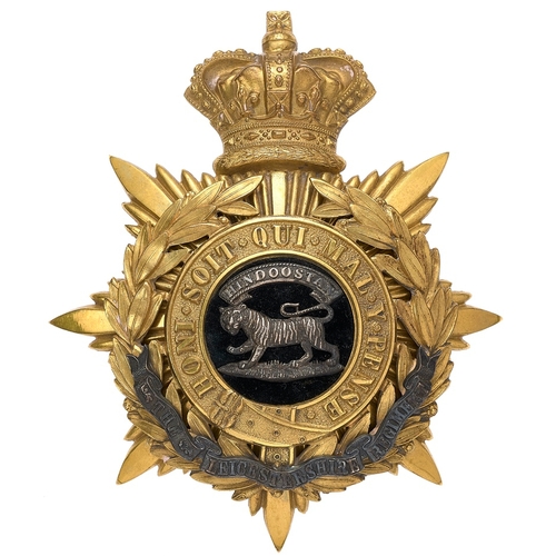 16 - Leicestershire Regiment Victorian Officer helmet plate circa 1881-1901.  Fine gilt crowned star moun... 