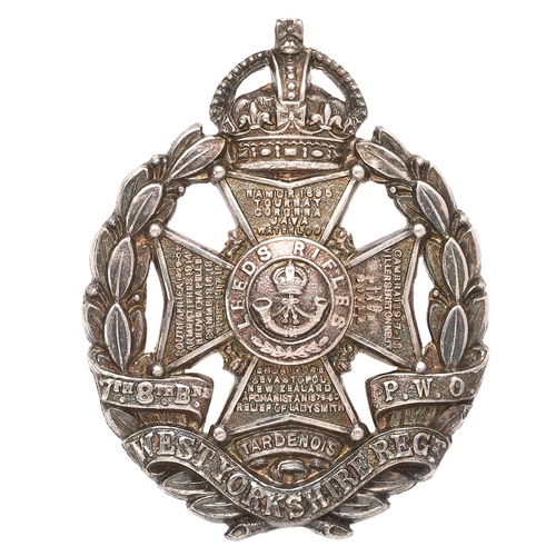 114 - 7th 8th Bns. PWO West Yorkshire Regiment (Leeds Rifles) 1940 Birmingham hallmarked silver Officer ca... 