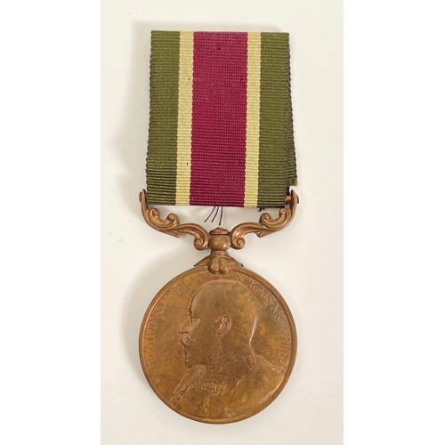 224 - Supply & Transport Bronze Tibet Medal.  Awarded to COOLY BALBIZ LIMBIR  S & T CORPS.