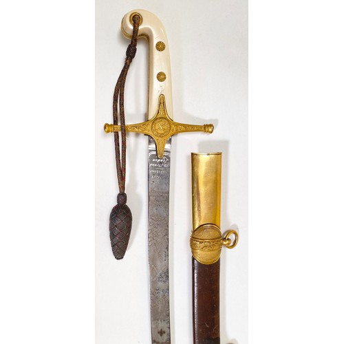 94 - Victorian General Officers Mameluke Sword by Widdowson of London.A very good quality, early Victoria... 