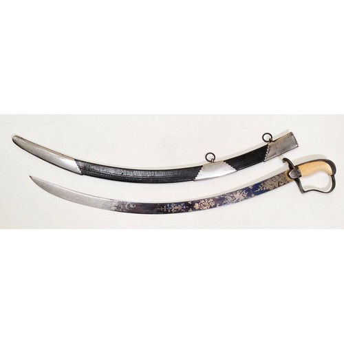 86 - Napoleonic War Period 1796 Light Cavalry Yeomanry Officers Sword.A fine quality example, the 27 inch... 