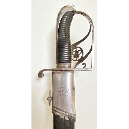 88 - Napoleonic War Period Yeomanry Officers Sword. A fine quality and rare example retailed through Jose... 