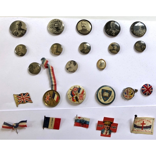 163 - WW1 Flag Day Badges and Boer War Picture Badges.   A good and interesting selection The paper flag d... 