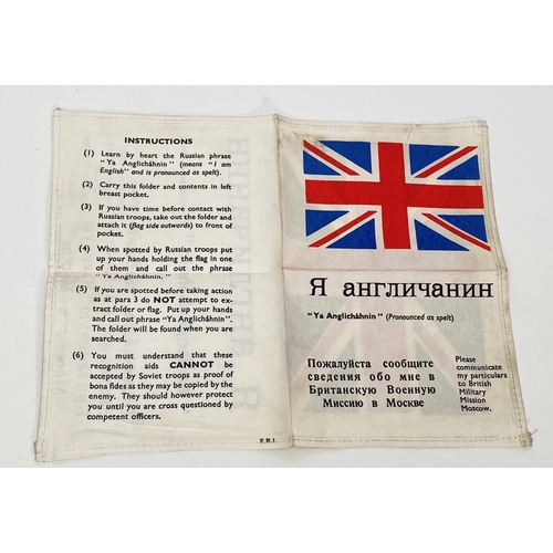 399 - WW2 Period Russian Military Mission Escape Goolie Chit.   Printed silk double sided escape chart.  T... 