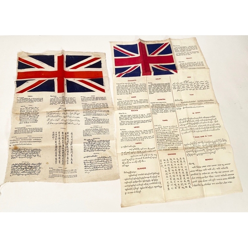 400 - WW2 period Allied / RAF Far East Silk issue Goolie Chit   Two good examples, showing the Union Jack ... 