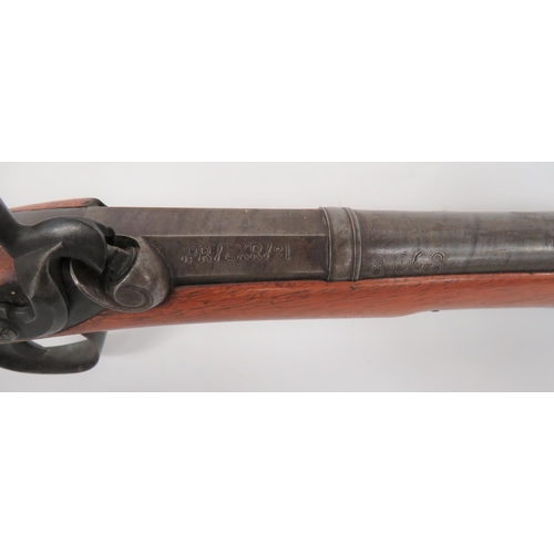 278 - Mid 19th Century Indian Fort Cavalry Percussion Blunderbuss
9 inch, browned, Damascus flared muzzle ... 