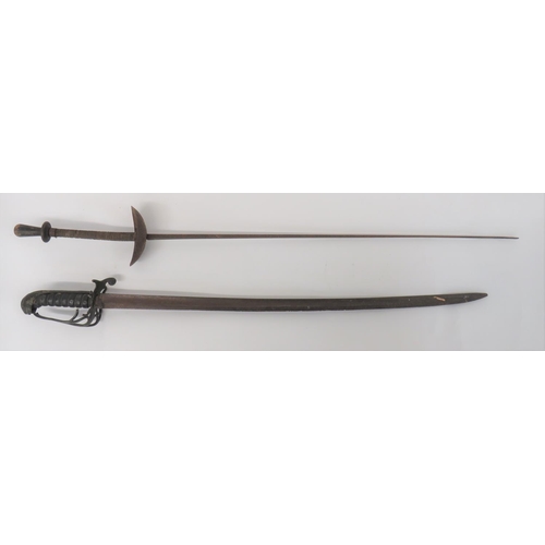 74 - 1845 Pattern Infantry Officer's Sword
battlefield relic example.  28 inch, single edged blade w... 