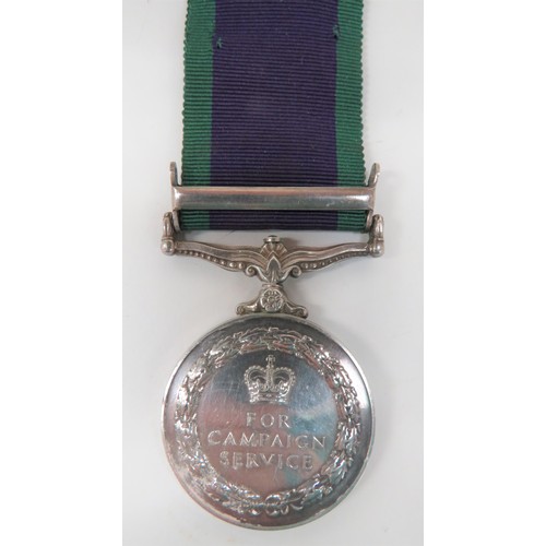 161 - RAF Campaign Service Medal
clasp MALAY PENINSULA. Awarded to L1936497 JNR TECH M.J. PERRY RAF... 