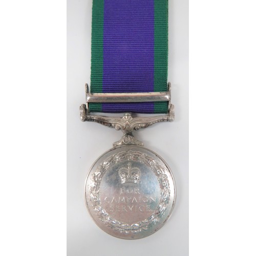 162 - Royal Signals Campaign Service Medal
clasp BORNEO. Awarded to 23745205 CPL B.H. HUSSEY R. SIGNALS.... 