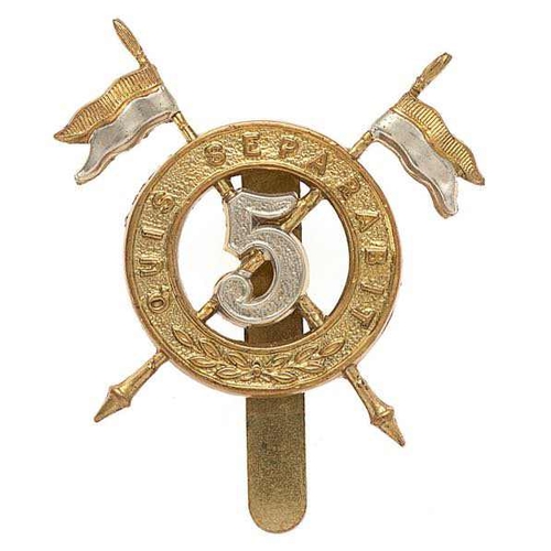 5th Royal Irish Lancers cap badge circa 1896-1922.  Good brass QUIS SEPARABIT circlet superimposed on crossed lances, white metal lower halves of pennons; white metal 5 to voided centre.    Slider.  VGC