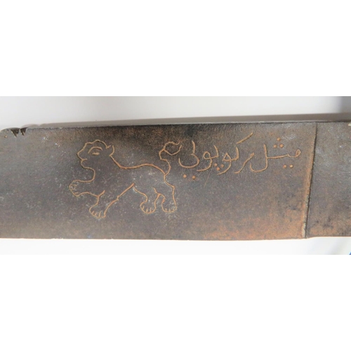 131 - Victorian/WW1 Anglo Indian Fighting Knife
10 1/2 inch, single edged blade with back edge sharpened p... 