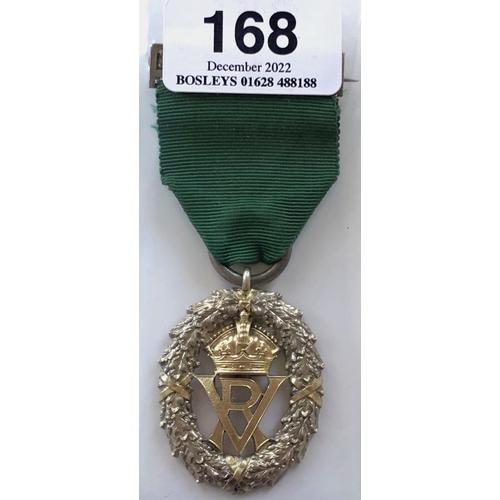 168 - Victorian 1898 Volunteer Decoration (VD).  This unnamed example hallmarked London 1898 by Sebastian ... 