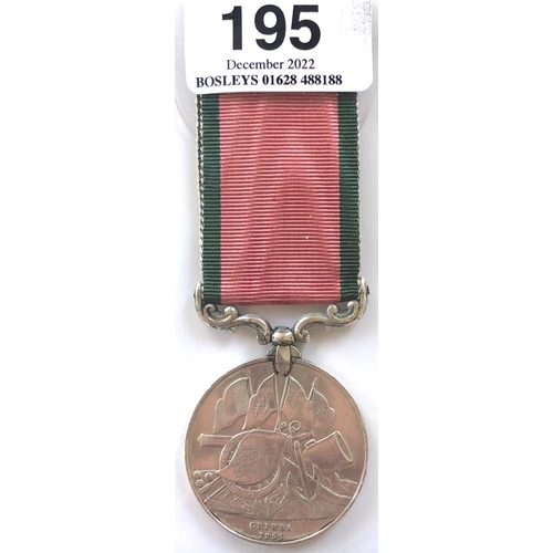 195 - Turkish Crimean War Medal  Fitted with a period replacement ribbon bar. This example is engraved 400... 