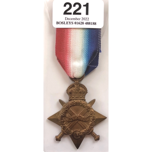 221 - WW1 Indian Medical Service Officer 1914/15 Star.  Awarded to MAJ T.W. HARLEY I.M.S. Small letter sta... 