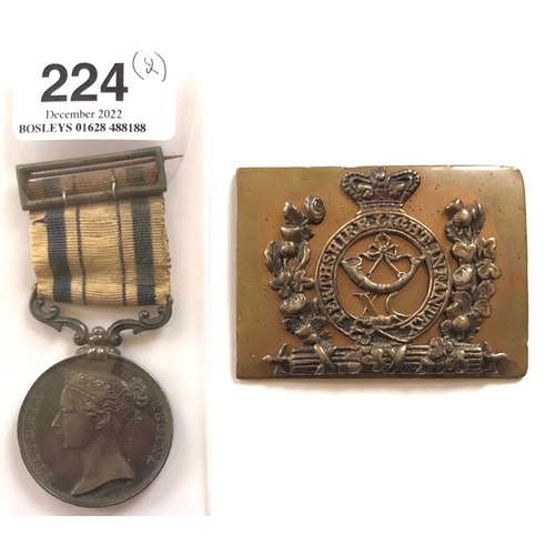 224 - 90th (Perthshire Volunteers) 1853 Officer South Africa Medal.  Awarded to CAPT W.V.JOHNSON 90TH REGT... 