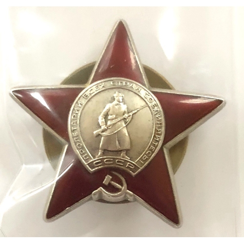 284 - Russian Order of the Red Star plus 5 other medals  Comprising: Russian Order of the Red Star numbere... 