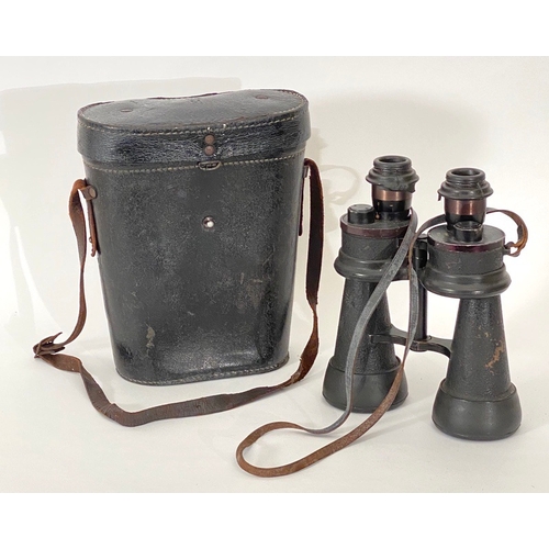 400 - German. WW2 pair of 7 x 50 Kriegsmarine binoculars and case.  Bearing stamp 7 x 50 and Beh 455131. B... 