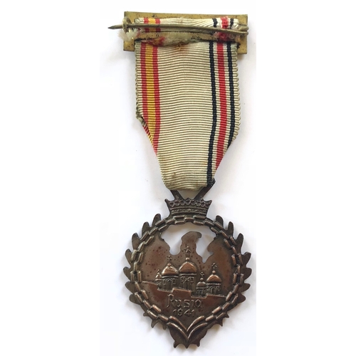 421 - Spanish Decoration for the Blue Division on the Eastern Front 1941.  Good scarce silvered and black ... 