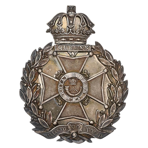 20 - Irish Queens Militia Victorian Officer pre 1881 pouch belt plate.  Fine rare die-stamped silvered Gu... 