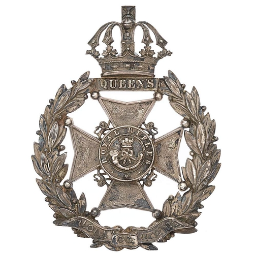 23 - Irish Queens County Rifles Militia Victorian Officer pre 1881 pouch belt plate.  Fine rare die-stamp... 
