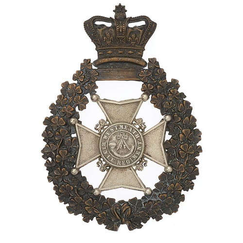 8 - Irish Westmeath Rifles Regiment of Militia Victorian Officer helmet plate circa 1878-81.  A good sca... 