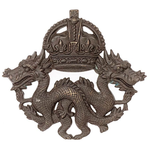 130 - Hong Kong Volunteer Defence Corps Officer pagri badge circa 1920-29.  Good scarce die-cast bronze cr... 