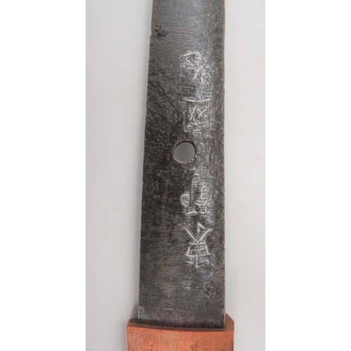 444 - WW2 Military Mounted Japanese Officer's Katana Sword With Signed Tang
28 1/2 inch, single edged blad... 