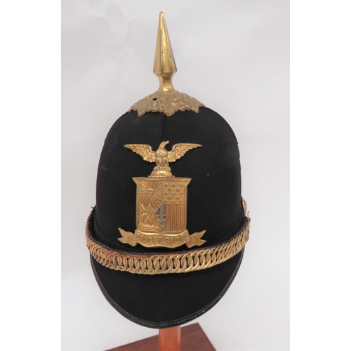 210 - American 4th National Guard Helmet Dated 1902
black felt, four panel crown.  Rounded peak and r... 