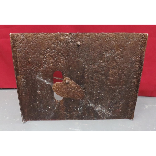 397 - WW1 Imperial German Sniper's Trench Plate
rectangular, steel plate with roll over side edges.  ... 