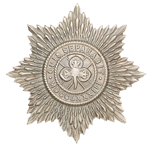 216 - 4th (Royal Irish) Dragoon Guards pre 1922 NCO arm badge.  Good scarce die-stamped white metal Order ... 