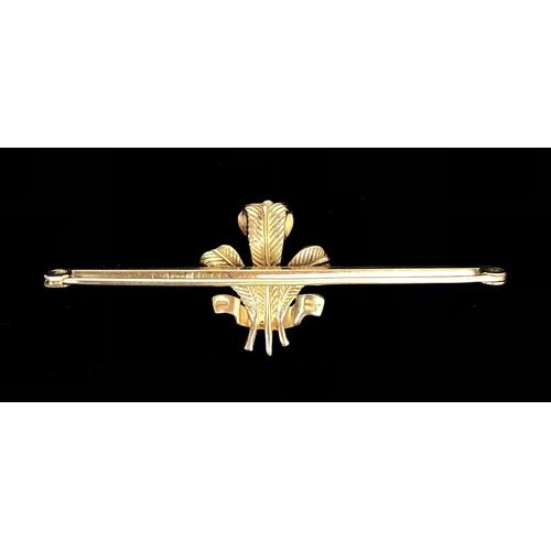 151 - Prince of Wales Plumes Gold Royalty Brooch. A fine quality example, the plumes with Birmingham 375 H... 