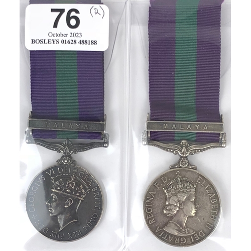 76 - Coldstream Guards & Royal Artillery General Service Medals Clasp Malaya.  A George VI example awarde... 