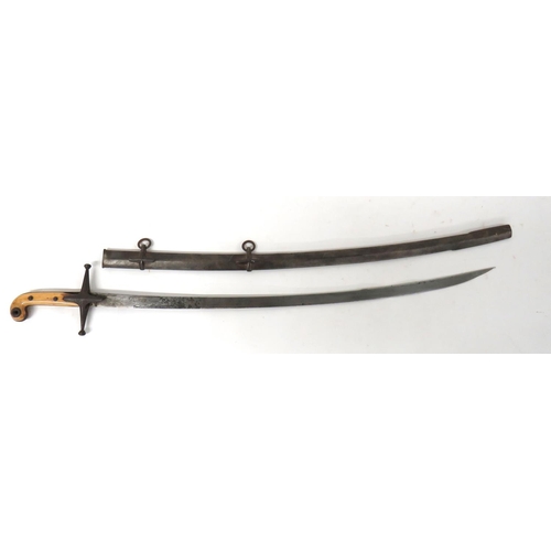 374 - Victorian 1831 Pattern General Officer's Sword
30 1/4 inch, single edged, slightly curved blade.  Fo... 