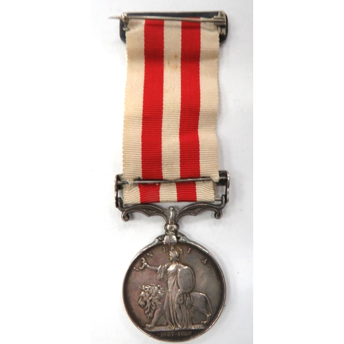 131 - India Mutiny Medal 42nd Royal Highlanders
reconstituted example with unofficial bar 